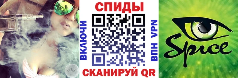 Бутират 1.4BDO  Купить  Порхов 