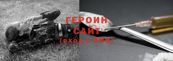 индика Богданович