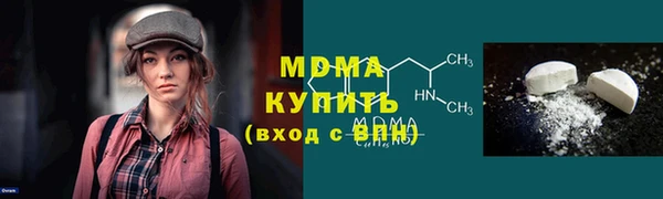 СК Белоозёрский
