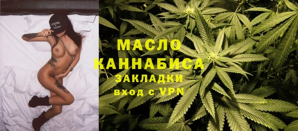 Альфа ПВП Богородск