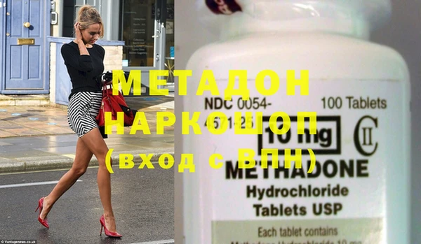 PSILOCYBIN Белокуриха
